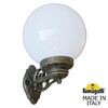 Миниатюра фото светильник уличный настенный fumagalli bisso/g250 g25.131.000.bye27 | 220svet.ru