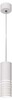 Миниатюра фото подвесной светильник эра pl22 wh б0058507 | 220svet.ru