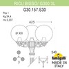Миниатюра фото садово-парковый фонарь fumagalli ricu bisso/g300 3l g30.157.s30.wye27 | 220svet.ru