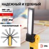 Миниатюра фото светодиодный фонарь эра рабочие практик aa-901 многофункциональный сов+led 3вт магнит, крючок, клипса б0054041 | 220svet.ru