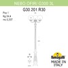 Миниатюра фото парковый фонарь fumagalli nebo ofir/g300 3l g30.202.r30.wze27 | 220svet.ru