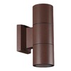 Миниатюра фото уличный фасадный светильник novotech landscape 370989 коричневый | 220svet.ru
