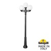 Миниатюра фото садово-парковый фонарь fumagalli ricu bisso/g250 2l+1 g25.157.s21.aye27 | 220svet.ru