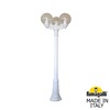 Миниатюра фото садово-парковый фонарь fumagalli artu bisso/g250 3l g25.158.s30.wxe27 | 220svet.ru
