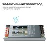 Миниатюра фото блок питания ogm ps3-58 | 220svet.ru