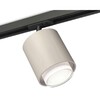 Миниатюра фото комплект трекового светильника ambrella light track system xt7724002 sgr/cl/sbk серый песок/прозрачный/черный песок (a2537, c7724, n7160) | 220svet.ru