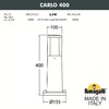Миниатюра фото ландшафтный фонарь fumagalli carlo 400 dr1.574.000.lxu1l | 220svet.ru