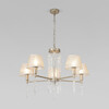Миниатюра фото подвесная люстра eurosvet charuel 60148/5 матовое золото | 220svet.ru