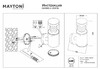 Миниатюра фото уличный настенный светодиодный светильник maytoni spir o439wl-l12gf3k | 220svet.ru