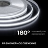 Миниатюра фото светодиодная лента apeyron 10w/m 528led/m cob холодный белый 5m 00-399 | 220svet.ru