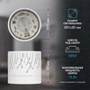 Миниатюра фото настенно-потолочный светильник эра ol54 wh б0061191 | 220svet.ru