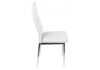 Миниатюра фото стул dc2-001 white | 220svet.ru