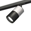 Миниатюра фото комплект трекового светильника ambrella light track system xt (a2537, c7405, a2071, c7402, n7021) xt7402071 | 220svet.ru