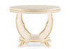 Миниатюра фото журнальный стол woodville луис круглый слоновая кость / золото 618721 | 220svet.ru