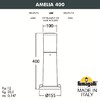Миниатюра фото ландшафтный фонарь fumagalli amelia 400 dr2.574.000.lye27 | 220svet.ru