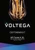 Миниатюра фото лампа светодиодная филаментная voltega e14 6w 2800к прозрачная vg10-g1e14warm6w-f 7021 | 220svet.ru