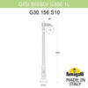 Миниатюра фото садово-парковый фонарь fumagalli gigi bisso/g300 1l g30.156.s10.vye27 | 220svet.ru