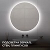Миниатюра фото светодиодная лента apeyron 7w/m 384led/m cob холодный белый 5м 00-380 | 220svet.ru