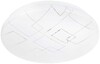 Миниатюра фото светильник потолочный светодиодный эра spb-6 slim neo 24w-6,5k без ду б0071150 | 220svet.ru