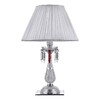 Миниатюра фото настольная лампа crystal lux princess lg1 | 220svet.ru