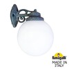 Миниатюра фото светильник уличный настенный fumagalli bisso/g250 g25.131.000.vye27dn | 220svet.ru
