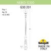 Миниатюра фото парковый фонарь fumagalli nebo/g300. g30.202.000.vze27 | 220svet.ru