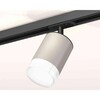Миниатюра фото комплект трекового светильника ambrella light track system xt7423020 sgr/cl/sbk серый песок/прозрачный/черный песок (a2537, c7423, n7160) | 220svet.ru