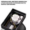 Миниатюра фото светильник светодиодный насетнный с переключателем цветовой темперетуры novotech estima 359718 черный | 220svet.ru