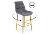 Миниатюра фото барный стул поворотный woodville челси 360 темно-серый (zd 995) / золотой np 632553 | 220svet.ru