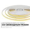 Миниатюра фото светодиодная лента apeyron 10w/m 528led/m cob белый 5m 00-398 | 220svet.ru