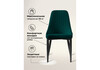 Миниатюра фото стул на металлокаркасе woodville kora green / black 15096 | 220svet.ru