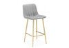 Миниатюра фото барный стул woodville дани мини светло-серый (zd 960) / золотой np 632308 | 220svet.ru