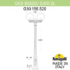 Миниатюра фото садово-парковый фонарь fumagalli gigi bisso/g300 2l g30.156.s20.vye27 | 220svet.ru
