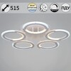 Миниатюра фото светодиодная люстра reluce 09820-3.3-05 wh | 220svet.ru