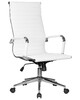 Миниатюра фото офисное кресло для руководителей dobrin clark simple lmr-101b-n_ch-m_el-white-12596 | 220svet.ru