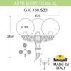 Миниатюра фото садово-парковый фонарь fumagalli artu bisso/g300 3l g30.158.s30.aze27 | 220svet.ru