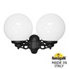Миниатюра фото светильник уличный настенный fumagalli porpora/g300 g30.141.000.aye27 | 220svet.ru