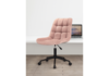 Миниатюра фото офисное кресло woodville честер розовый / черный 489818 | 220svet.ru