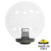 Миниатюра фото уличный фонарь на столб fumagalli globe 300 classic g30.b30.000.bxf1r | 220svet.ru