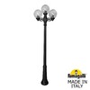 Миниатюра фото садово-парковый фонарь fumagalli ricu bisso/g250 2l+1 g25.157.s21.aze27 | 220svet.ru