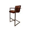 Миниатюра фото стул барный fleet roomers fleet-bar chair arm | 220svet.ru