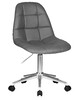 Миниатюра фото офисное кресло для персонала dobrin monty lm-9800-n_ch-m_el-grey-11366 | 220svet.ru