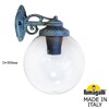 Миниатюра фото светильник уличный настенный fumagalli bisso/g300 g30.131.000.bxe27dn | 220svet.ru