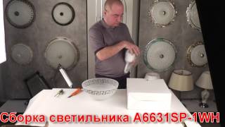 Миниатюра фото подвесной светильник arte lamp cucina a6631sp-1wh | 220svet.ru