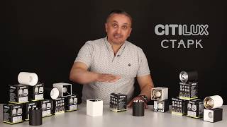 Миниатюра фото потолочный светодиодный светильник citilux старк cl7440213 | 220svet.ru
